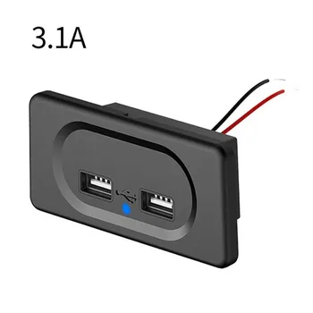 מטען רכב שקע USB כפול יציאות פלט שקעי חשמל 3.1 טעינה חלקי חילוף ואביזרים עבור קרוואן קרוואן קרוואן האוטו התמונה