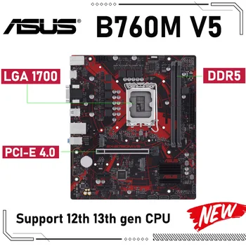 ASUS B760M-V5 DDR5 לוח האם תומך InteI LGA 1700 עבור 13 Gen Intel Core ואת ה-12 Gen Intel Core PCL-E 4.0 מקס 64GB M-ATX התמונה