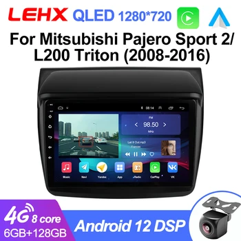 LEHX L6Pro 8Core רדיו במכונית אנדרואיד אוטומטי עבור Mitsubishi Pajero ספורט 2 L200 טריטון 2008 - 2016 CarPlay GPS סטריאו 2 din 2din DVD התמונה