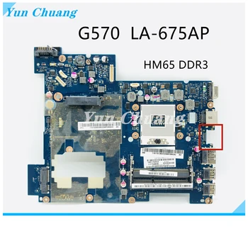 PIWG2 לה-675AP Mainboard עבור Lenovo Ideapad G570 מחשב נייד לוח אם HM65 PGA989 DDR3 100% נבדק בשימוש התמונה