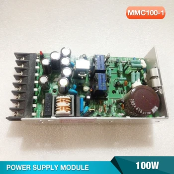 MMC100-1 עבור COSEL המקורי פירוק החלפת ספק כוח 5V+-100W 12V התמונה