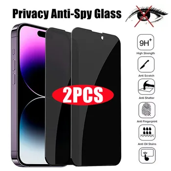 2PCS הפרטיות מגן מסך לאייפון 14 + 13 12 11 Pro מקס מיני אנטי-ריגול מלא סרט זכוכית מחוסמת לאייפון XS מקס XR-X התמונה