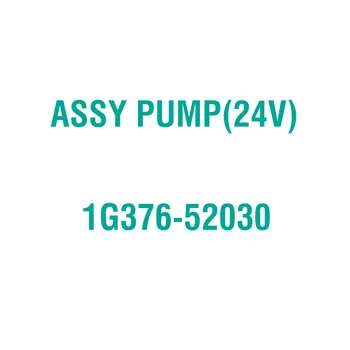 1G376-52030 ASSY המשאבה(24V) עבור קובוטה מנוע מקורי חלקים התמונה