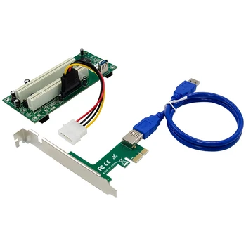PCI Express ל-Dual PCI Adapter כרטיס Pcie X1 לנתב גרירה 2 PCI חריץ כרטיס Riser 2.5 Gbps תמיכה חלון לינוקס התמונה