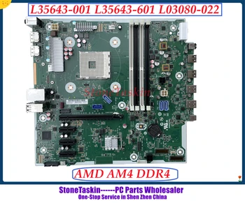 StoneTaskin באיכות גבוהה L35643-001 L35643-601 L03080-002 עבור HP Prodesk 705 G4 הר לוח אם AMD SOCKET AM4 DDR4 Mainboard התמונה
