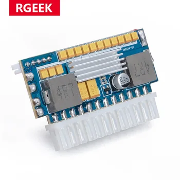 RGEEK 450W 24Pin 12V DC Input שיא 450W פלט Realan Mini ITX פיקו ספק כח DC ATX המחשב מתג DC-DC ATX ספק כוח למחשב התמונה