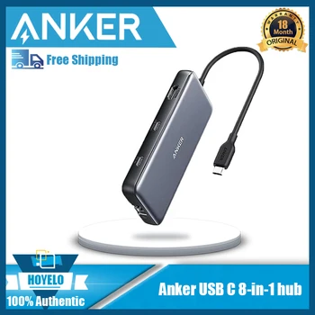 אנקר USB C רכזת PowerExpand 8-in-1 USB C מתאם עם Dual HDMI 4K 100W כוח משלוח 1 Gbps Ethernet 2 USB 3.0 יציאות נתונים התמונה