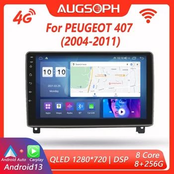 אנדרואיד 13 רדיו במכונית עבור פיג ' ו 407, 9inch נגן מולטימדיה עם 4G WiFi המכונית Carplay & 2Din ניווט GPS. התמונה