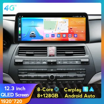 אנדרואיד 11 רדיו במכונית מולטימדיה נגן וידאו עבור הונדה אקורד 2008 - 2012 ניווט GPS 2 Din DVD ראש יחידת סטריאו Carplay אוטומטי התמונה
