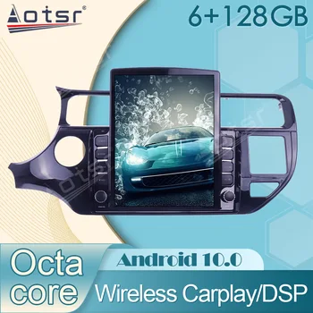 אנדרואיד 10 וידאו ניווט GPS עבור קיה ריו 2015 ל - 2018 הרדיו ברכב נגן מולטימדיה-טייפ אוטומטית סטריאו יחידת הראש לא 2Din התמונה