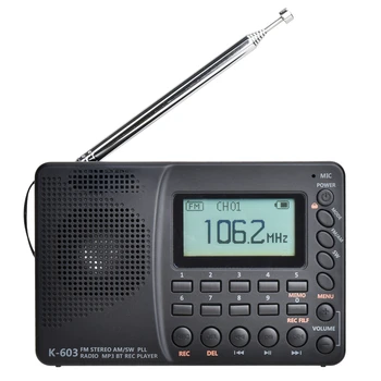K-603 נייד רדיו BT/TF/AM/SW/FM סטריאו & שיא הפונקציה התמונה