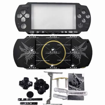 מוגבל שחור דיור Shell Case For PSP3000 PSP 3000 גרסה חדשה 095 מודל להגן על מעטפת עם כפתור קיט מדבקות זהב מסגרת התמונה