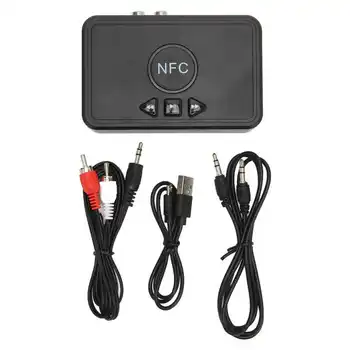  מקלט מתאם תמיכה NFC חיישן NFC מקלט בבית התמונה