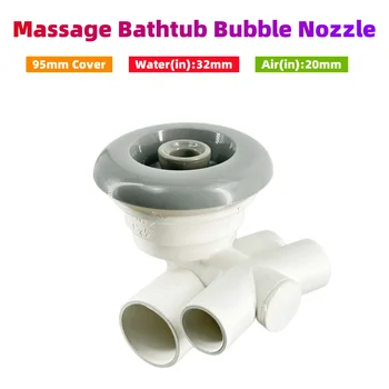 Φ95mm כיסוי חור יחיד מתכוונן אמבט ספא זרבובית ABS חיפוי PVC עיסוי גוף אמבטיה בועה זרבובית אמבט סילוני מים זרבובית התמונה