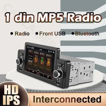 DIN 1 הרכב שמע לרכב רדיו FM Bluetooth MP5 Player BT טלפון נייד הידיים חופשיות USB AUX קלט סטריאו לרכב רדיו בדש התמונה