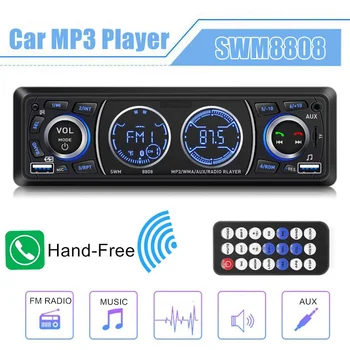 12V רדיו במכונית אודיו 1Din דיבורית Bluetooth נגן MP3 רדיו FM מקלט 60Wx4 תמיכה טעינת טלפון AUX/USB/TF כרטיס דאש קיט התמונה
