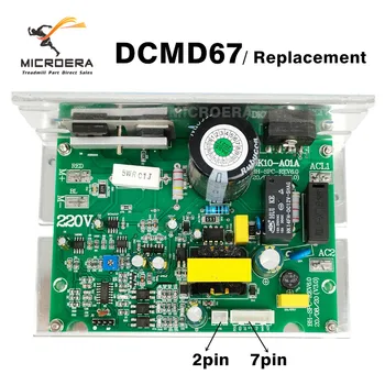 החלפת Endex DCMD67 על BH הליכון מנוע בקר LCB DCMD67 לוח בקרה לוח החשמל תואם עם DK10-A01A התמונה