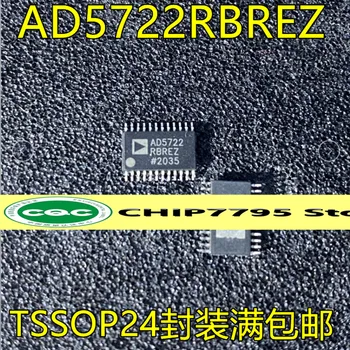 AD5722RBREZ TSSOP24 שבב pin דיגיטלי לאנלוגי שבב המרה מוזמן להתייעץ IC התמונה