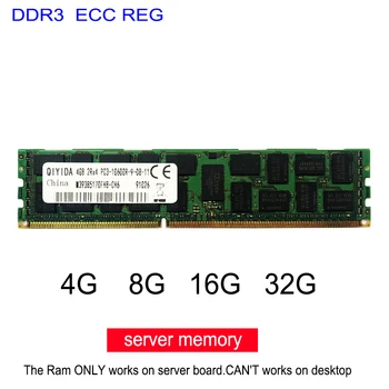 DDR3 4GB 8GB 16GB 32GB שרת זיכרון ECC REG 1600 1333 1866MHz PC3 ram 16gb 8gb 4gb 32gb תמיכה x79 x58 LGA 2011 לוח האם התמונה